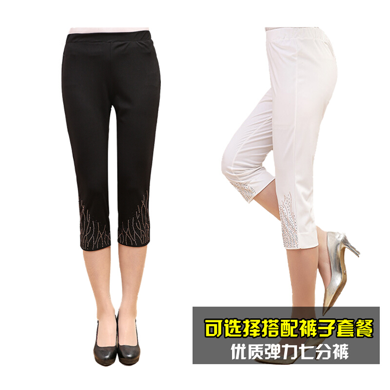 妈妈夏季套装女装新款夏装两件套40-50岁中年女短袖上衣雪纺衫T恤