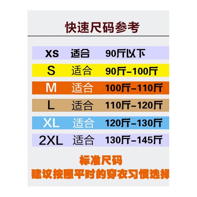 夏季连衣裙两件套装2018春装新款女显瘦无袖带修身过膝学生长裙