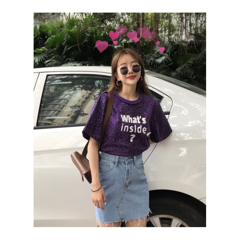 夏装女装韩版个性豹纹紫色字母印花宽松短袖T恤学生半袖体恤上衣 紫色 均码