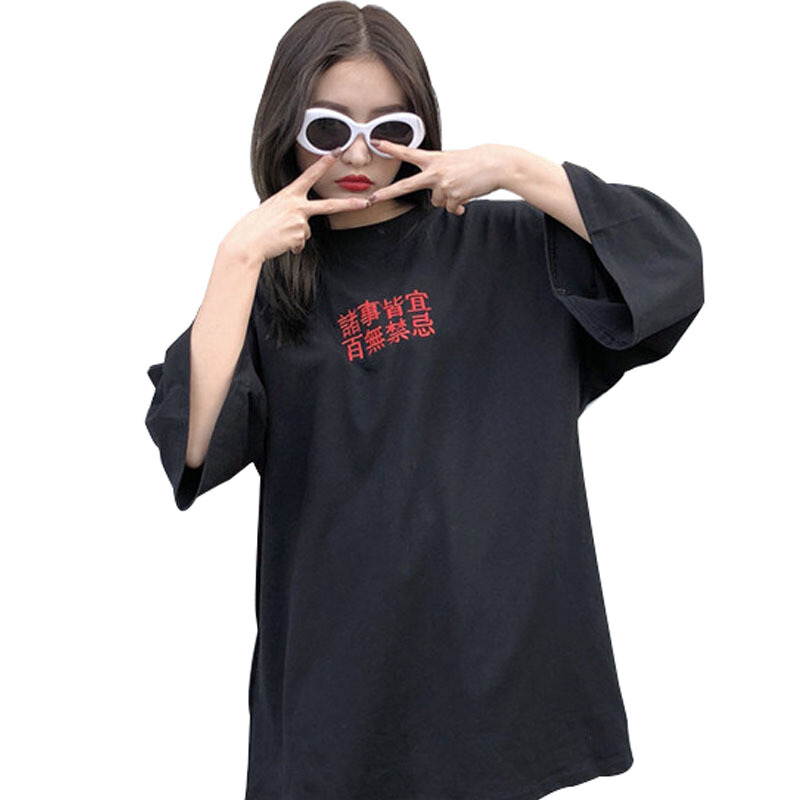 夏装女装韩版宽松百搭个性文字刺绣中长款短袖T恤学生上衣体恤潮黑色均码