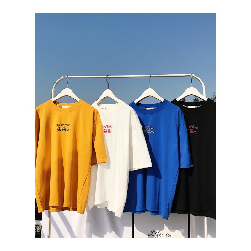 2018夏季新款文字绣花圆领短袖T恤男韩版休闲百搭半截袖BF上衣潮