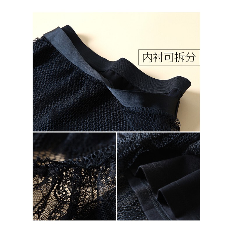 女装2018春季新款时尚修身显瘦纯色高腰松紧带拼接蕾丝半身裙长裙