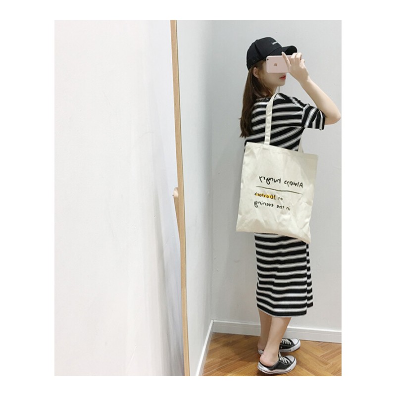 付臭美2018夏装新款韩版圆领条纹针织短袖连衣裙女中长款a字裙子 黑色 均码