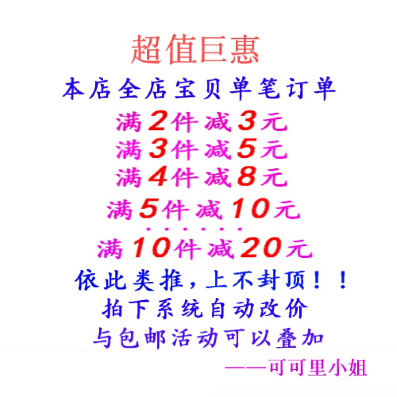 韩版新款秋装女装高腰显瘦阔腿裤牛仔裤九分裤直筒裤休闲裤长裤潮图片色