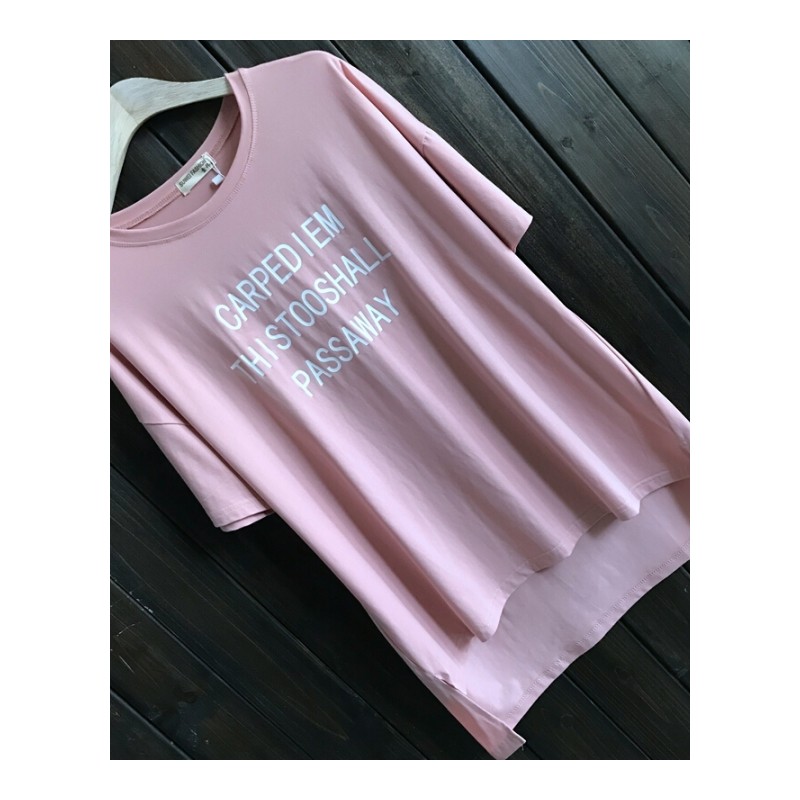 简约夏装2018字母百搭中长款短袖T恤大码宽松圆领学生打底衫玫粉色均码