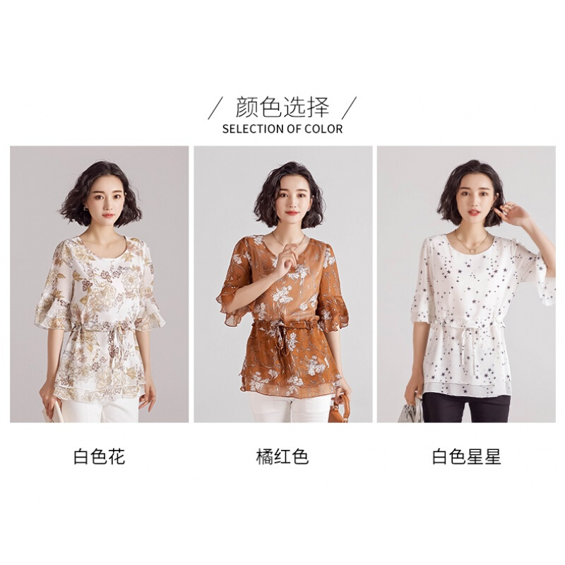 2018短袖雪纺衫上衣夏季中袖女装印花大花修身系带收腰小清新小衫白色白色花