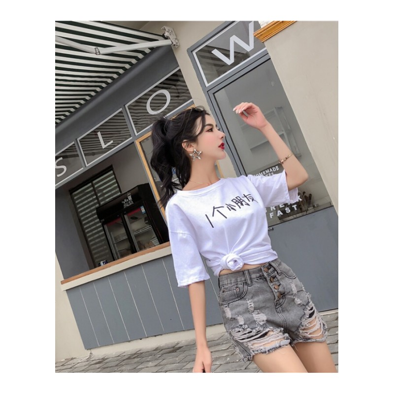 2018夏季新款韩版印花短袖T恤上衣+高腰阔腿破洞牛仔短裤两件套女