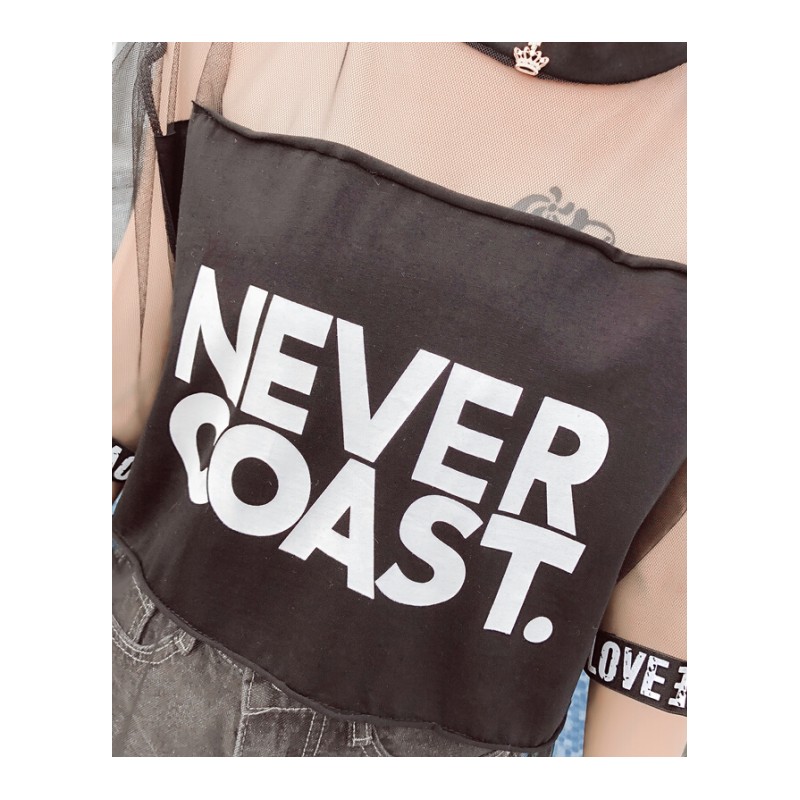 2018夏季女装新款时尚宽松中长款韩版网纱罩衣休闲显瘦百搭上衣潮白色图片均码