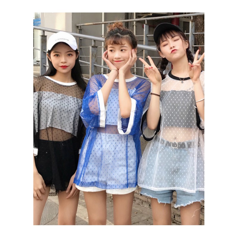 夏装女装韩版宽松百搭七分袖中长款防晒衣短袖T恤罩衫上衣潮白网黑边均码