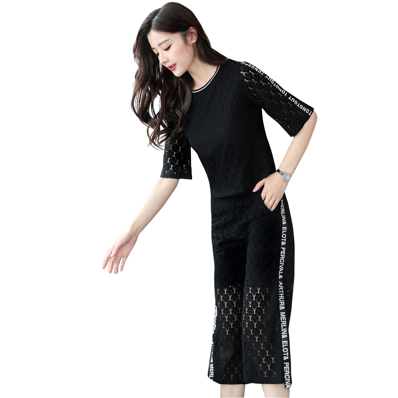 欧洲站2018春夏新款宽松休闲时尚套装女蕾丝阔腿裤显瘦两件套女潮