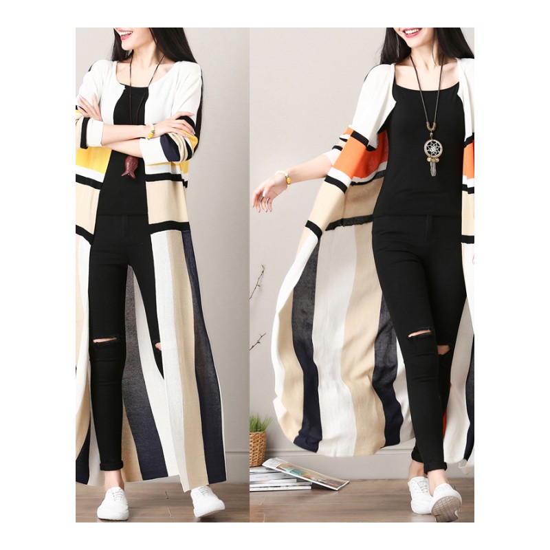 2018夏季韩版撞色针织衫女开衫中长款披衫薄款宽松显瘦防晒空衫