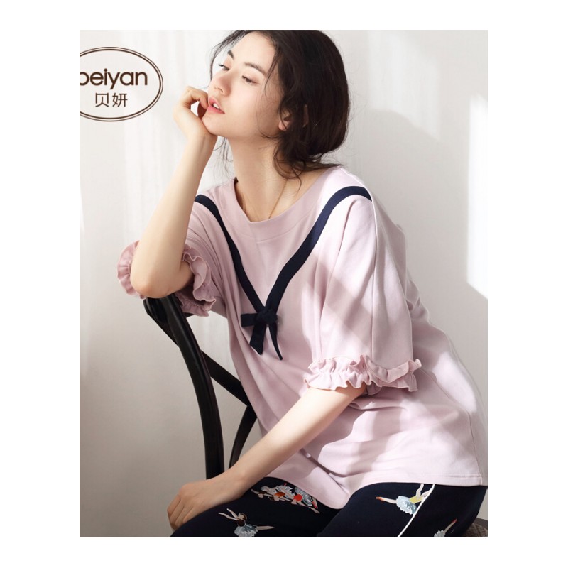贝妍夏季纯棉女士睡衣时尚女人中袖长裤家居服韩版可外穿全棉套装C2569图色