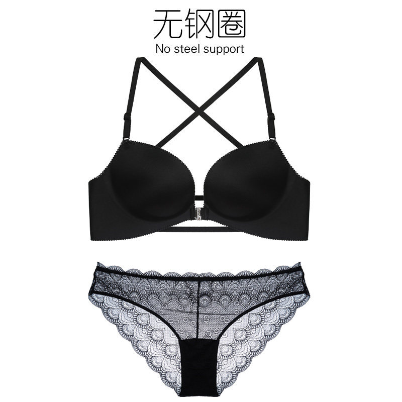 性感上托前扣美背无钢圈少女内衣整型小胸罩加厚款聚拢文胸套装