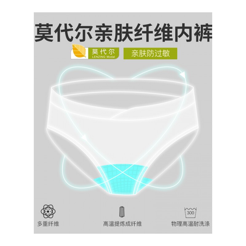 孕妇内衣内裤套装哺乳文胸不纯棉舒适睡眠期喂奶无钢圈怀孕期胸罩