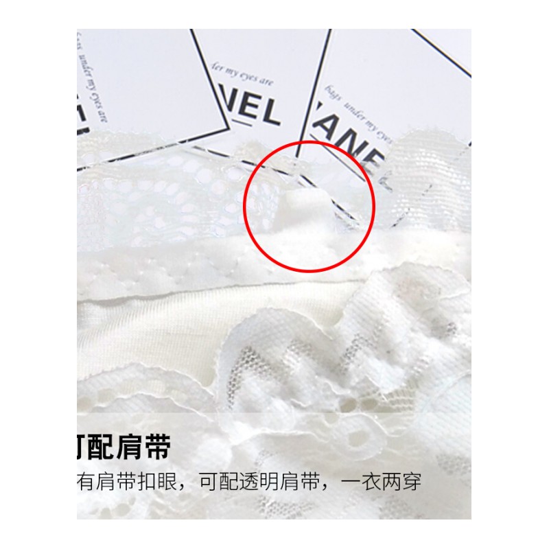 裹胸式女抹胸打底防走光无肩带内衣短款性感聚拢上衣夏外穿文胸升级硅胶防滑背扣[白+白]均码[75-135斤以内]送透明肩带