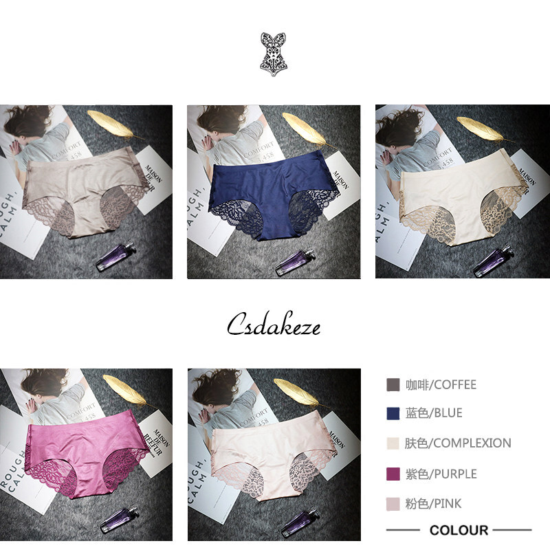 5条装夏季性感蕾丝一片式无痕冰丝内裤女中腰纯棉裆大码薄款透气