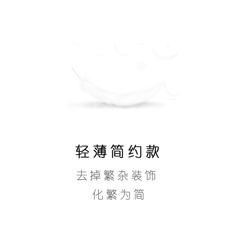 少女无痕内衣女无钢圈薄款收副乳防下垂学生高中小胸性感文胸罩夏