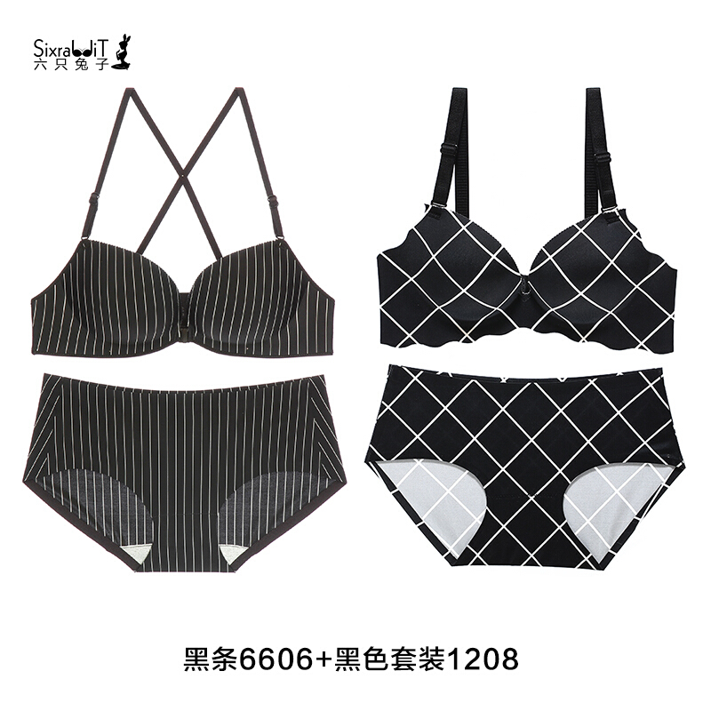 2套装一片式无钢圈无痕少女士文胸套装性感聚拢内衣女可爱日系