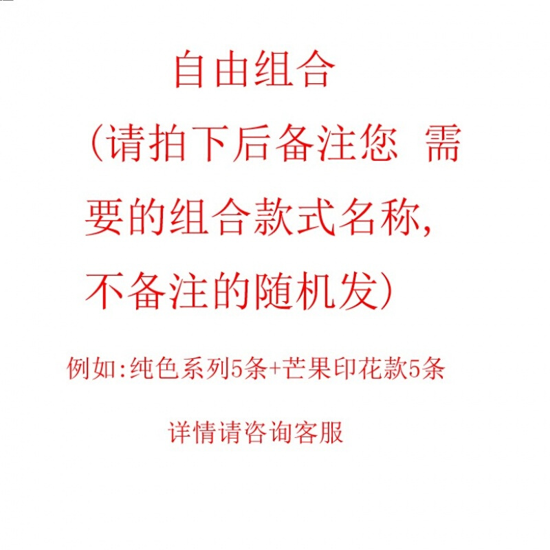 10条盒装内裤女纯棉裆女生中腰大码全棉棉质面料女士三角裤头10条装自由组合(拍下备注)XL(腰围2.2-2.5尺)