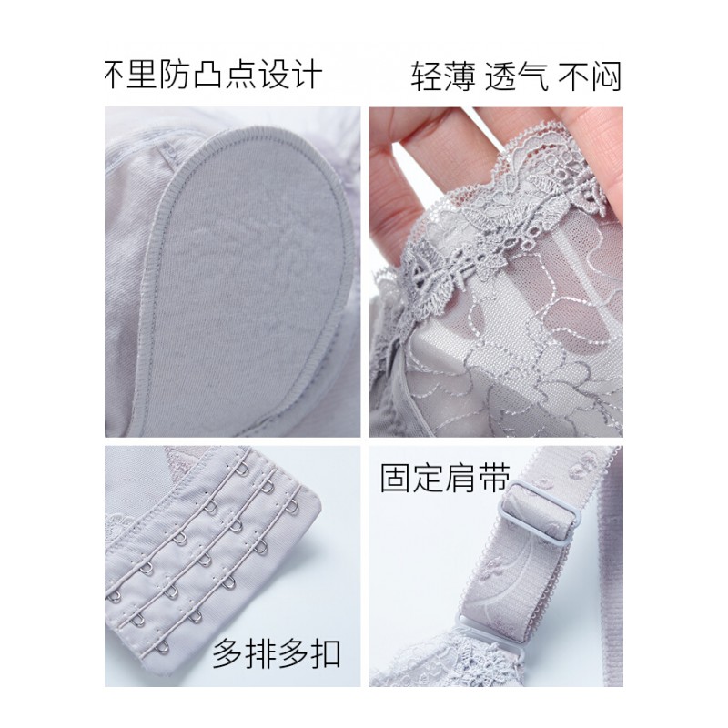 大胸显小全罩杯文胸大码内衣女胖mm无钢圈聚拢薄款收副乳防下垂