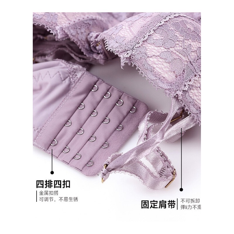 半杯蕾丝少女内衣文胸套装性感加厚整型聚拢小胸收副乳上托胸罩