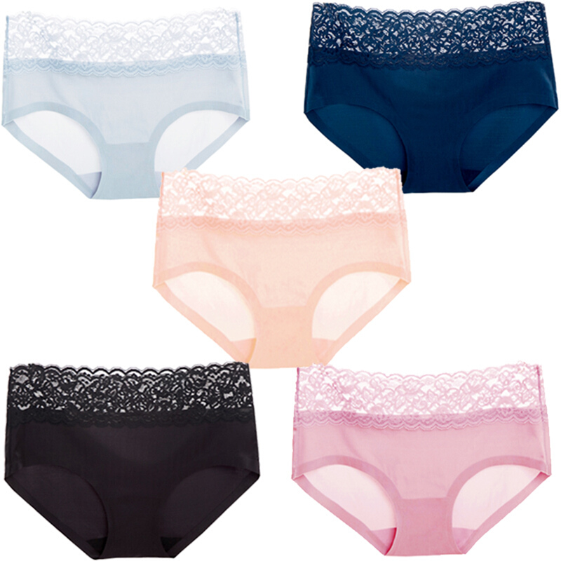 夏季无痕内裤女冰丝一片式性感蕾丝中腰纯棉裆女士三角裤薄款透气