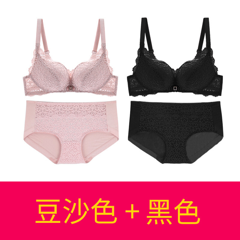 内衣套装女文胸聚拢薄款无钢圈性感蕾丝收副乳整型上托小胸胸罩