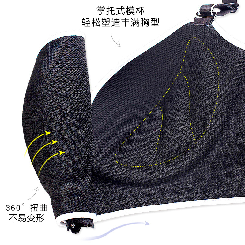 性感内衣套装少女士无钢圈无痕文胸聚拢整型收副乳上托厚小胸罩