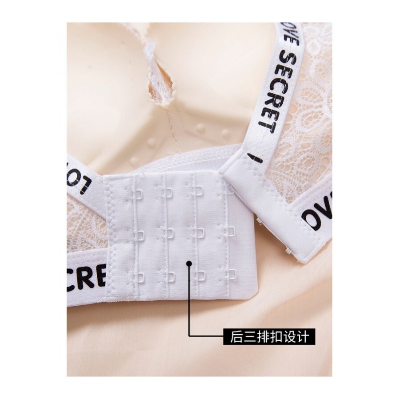 性感套装无钢圈内衣学生少女薄款聚拢文胸收副乳上托小胸罩防下垂