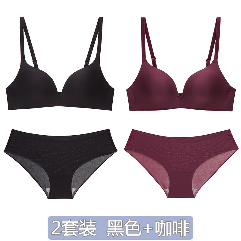 2件装无钢圈文胸薄款小胸罩一片式舒适少女日系高中学生无痕内衣2套装黑色+酒红