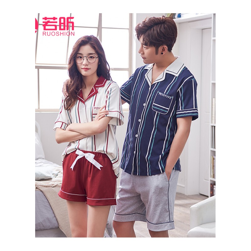 情侣睡衣女夏套装短袖两件套纯棉韩版可爱时尚家居服夏季男女薄款