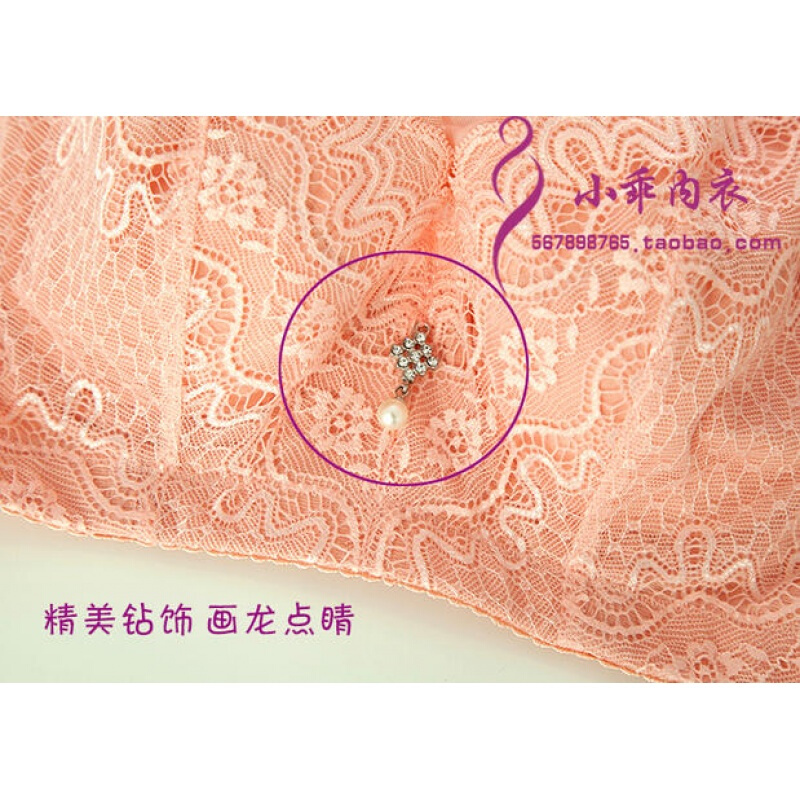 抹胸式防走光胖mm侧收薄款CDE大罩杯聚拢大码文胸罩缩胸蕾丝内衣