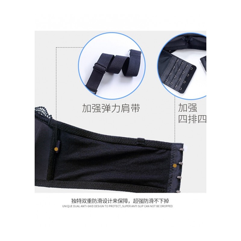 无肩带内衣女聚拢防滑上托小胸无钢圈抹胸薄款少女胸贴文胸罩套装