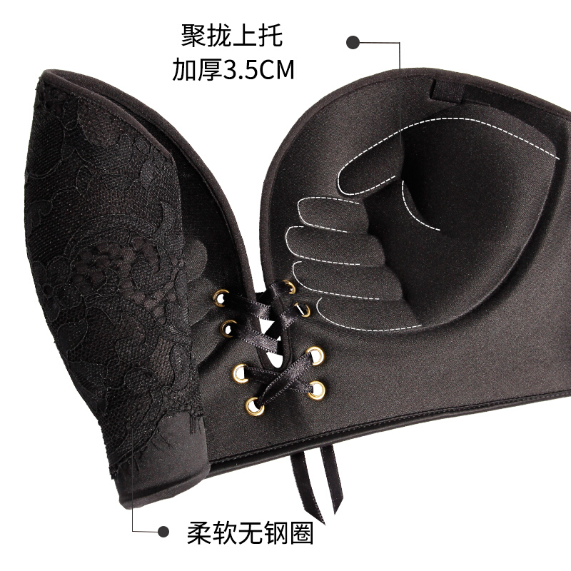 无肩带内衣薄款聚拢防滑上托隐形文胸贴女婚纱抹胸式加厚小胸夏季