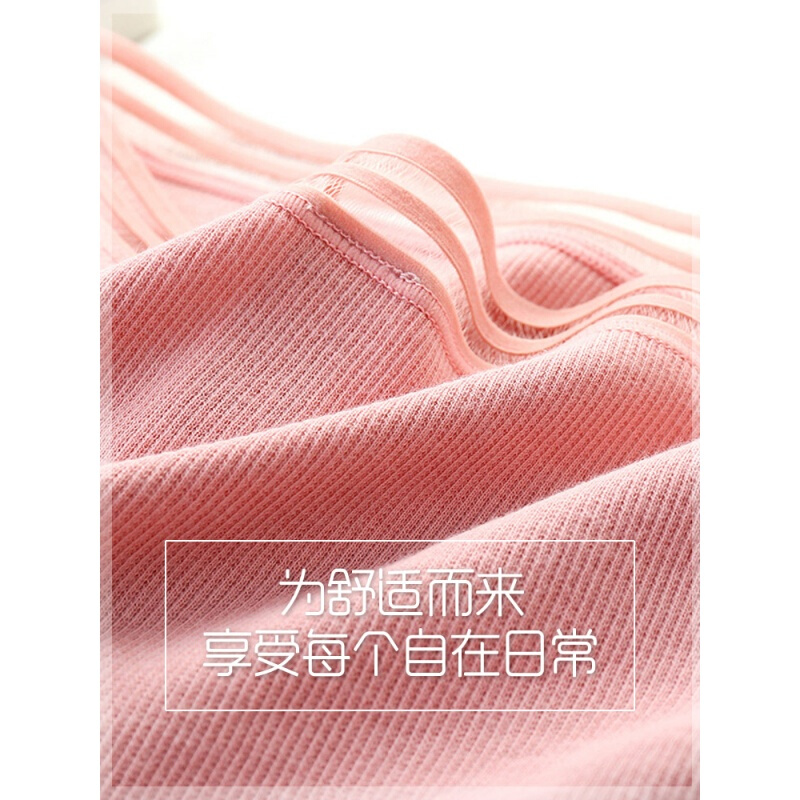 4条内裤女纯棉女士透气蕾丝少女无痕中腰低腰三角裤全棉性感裤头纯B组合1胭脂+紫+绿+青碧