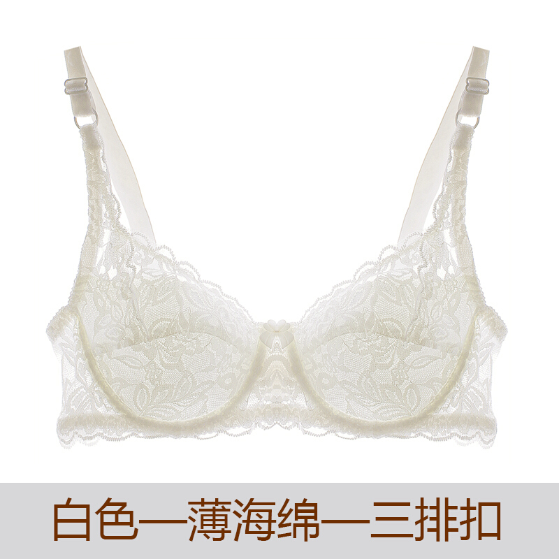 蕾丝文胸大码防凸点胸罩半透明性感女士内衣大胸显小薄杯乳罩