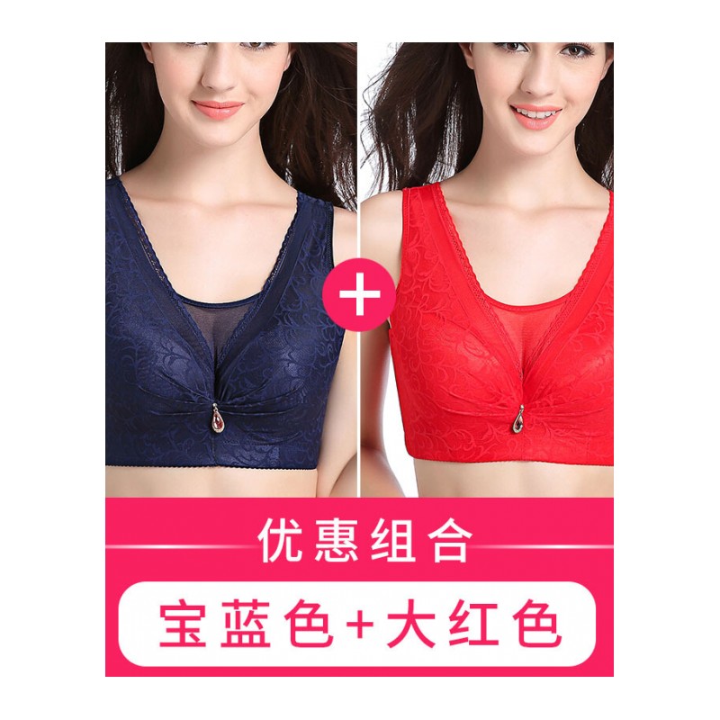 女士胸衣聚拢防下垂全罩D杯抹胸大码内衣文胸胖mm200斤胸罩女美背