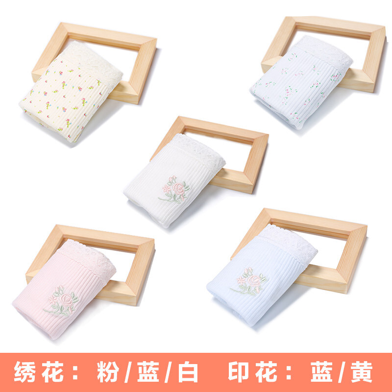 新款高腰内裤女纯棉大码女士裤头胖mm蕾丝全棉无痕透气三角裤