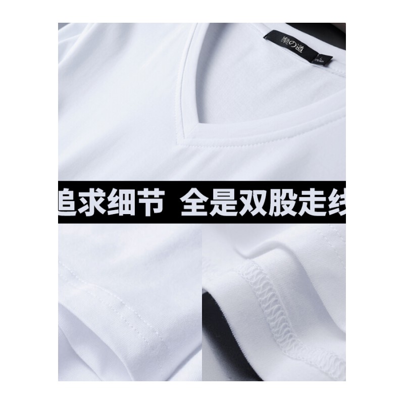 短袖男T恤纯色潮流夏季男装韩版白色半袖纯棉秋衣修身长袖打底衫