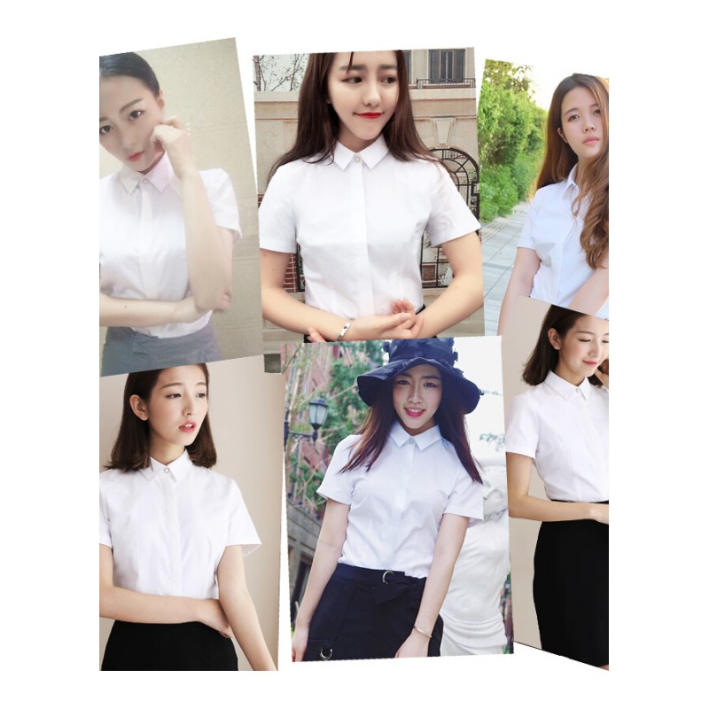 2018夏装新款白色衬衫女职业短袖工装收腰衬衣半袖正装OL工作服春