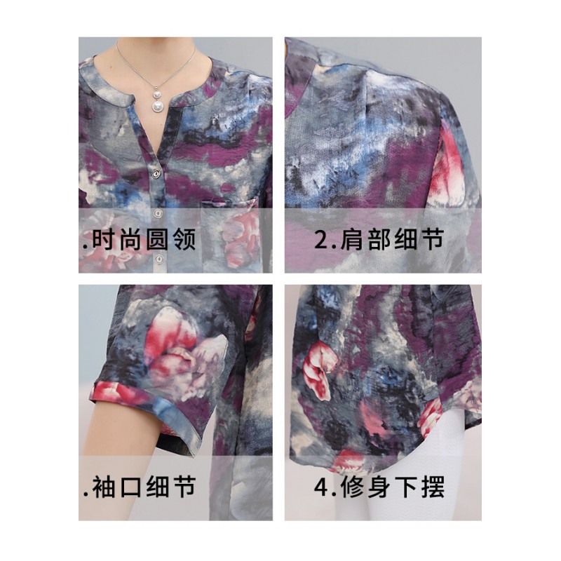 中老年女装套装短袖T恤上衣中年女2018新款40-50岁妈妈夏装两件套