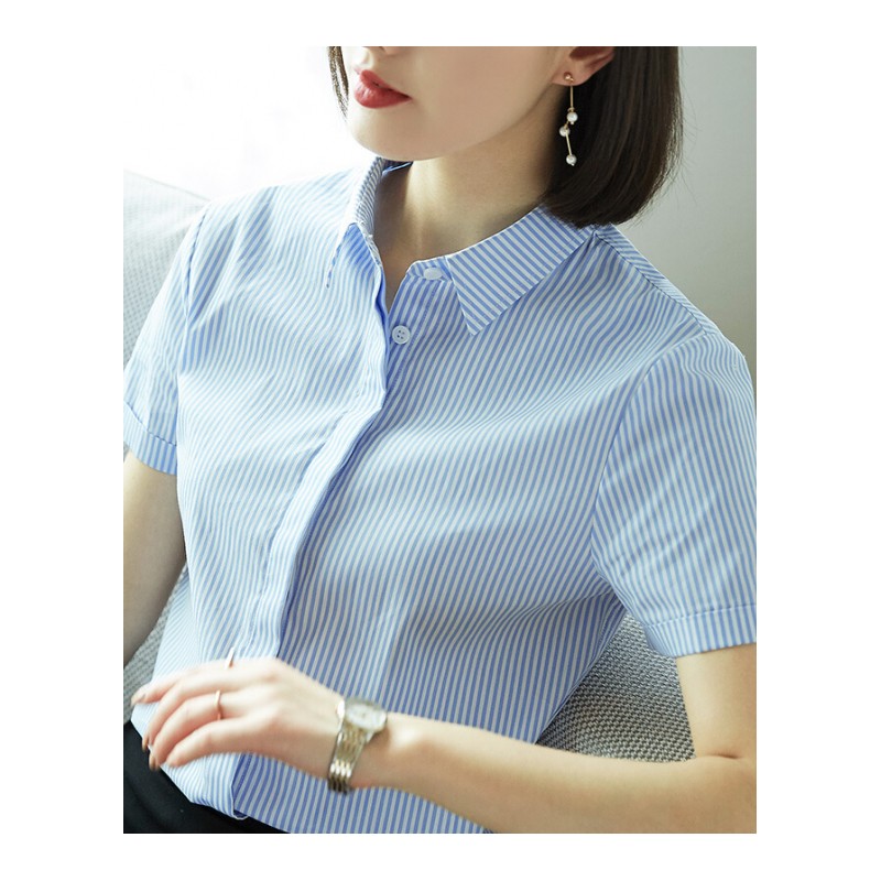 棉条纹衬衫女短袖2018夏新款蓝色职业装正装蓝白衬衣工作服竖浅兰(条纹)