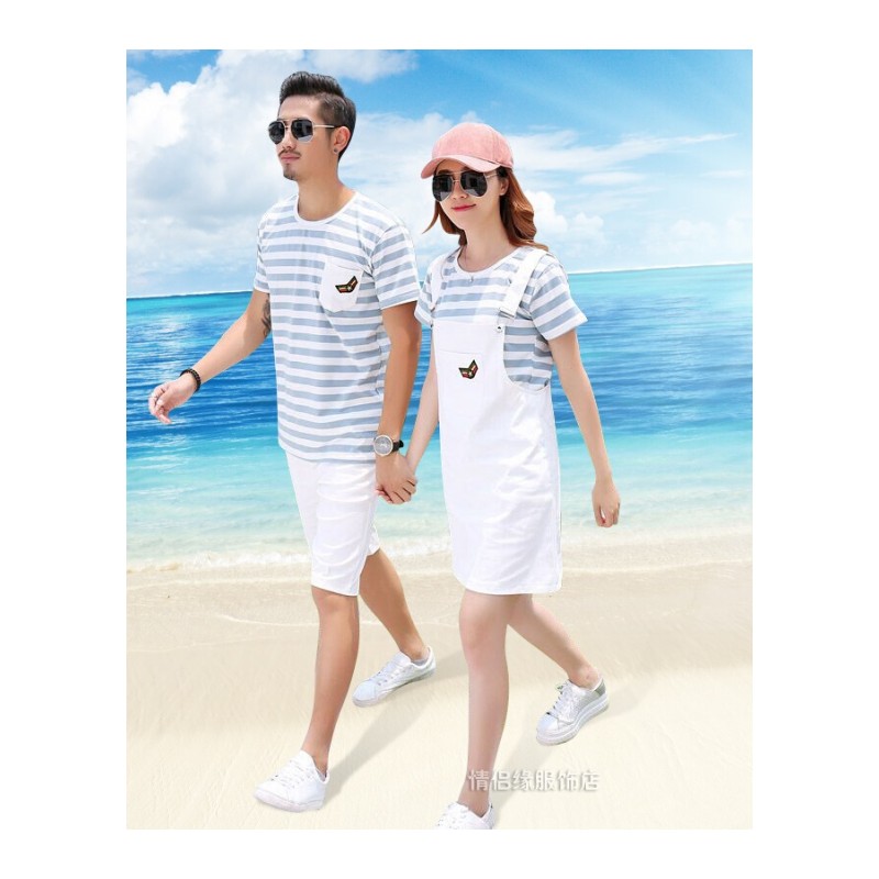 韩国沙滩情侣装夏装2018新款海边套装蜜月背带裙女T恤两件套度假白色主图色