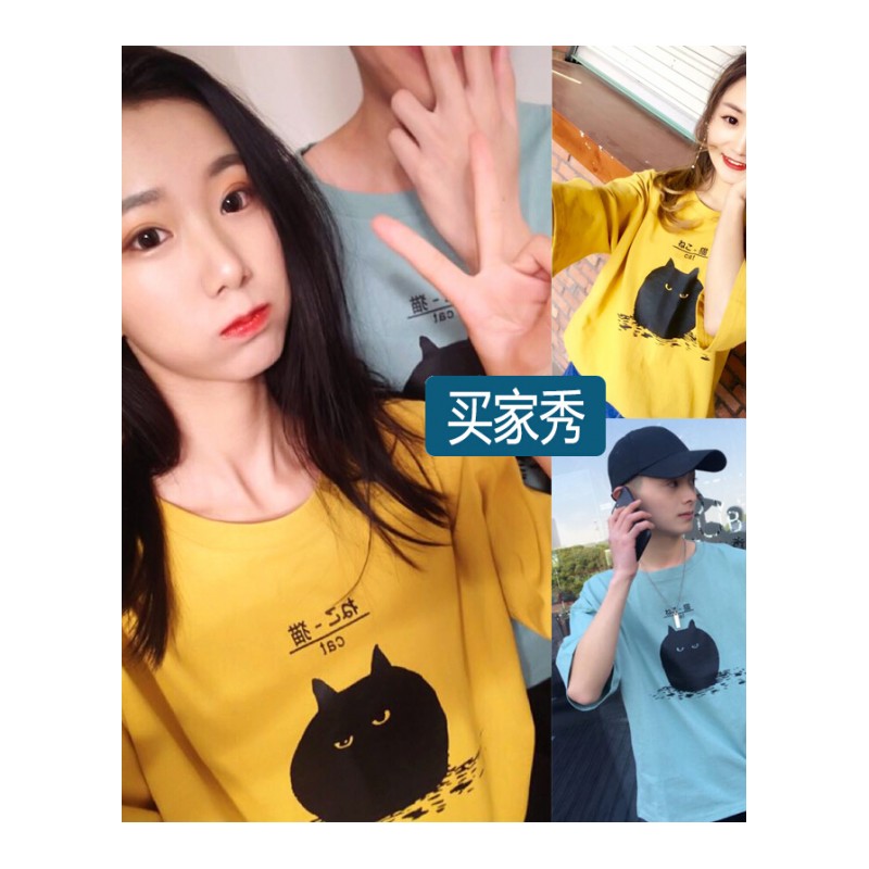 情侣装夏装2018新款短袖T恤女夏季原宿bf风宽松韩版学生酷帅气的