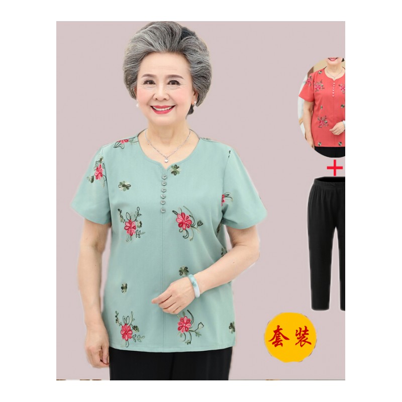 妈妈装短袖T恤60-70岁中老年人女装老人上衣服奶奶装夏装棉麻套装桔红色竹节麻上衣加裤子
