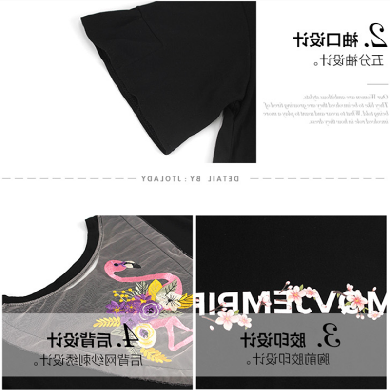 胖mm夏装新款露背荷叶边连衣裙女加大码中长款宽松短袖T恤200斤潮