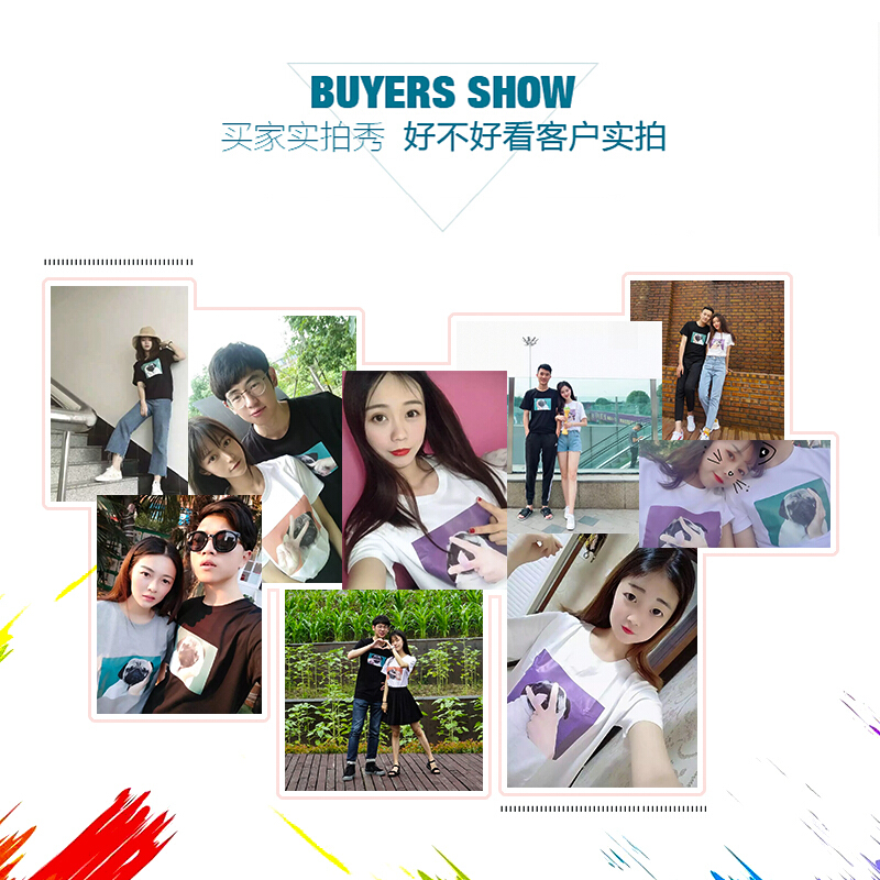 棉气质情侣装夏装2018新款短袖T恤潮ins男女不一样的套装同色系白色托腮
