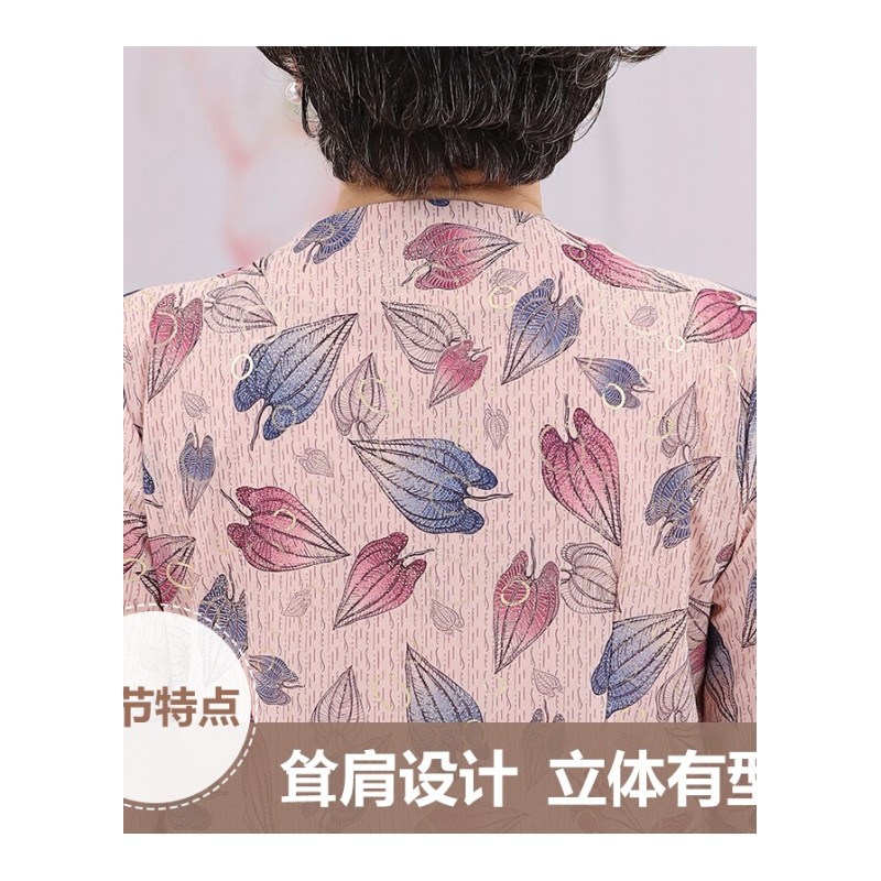 中老年妈妈女装套装6070岁奶奶装短袖两件套中袖夏季衬衣老人衣服
