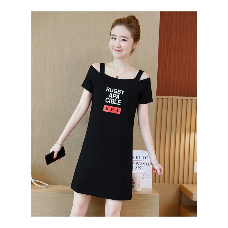 连衣裙女夏装新款带T恤裙休闲一字领漏肩a字裙显瘦遮肚子中长款桔红色[1827]实物比图片亮一点