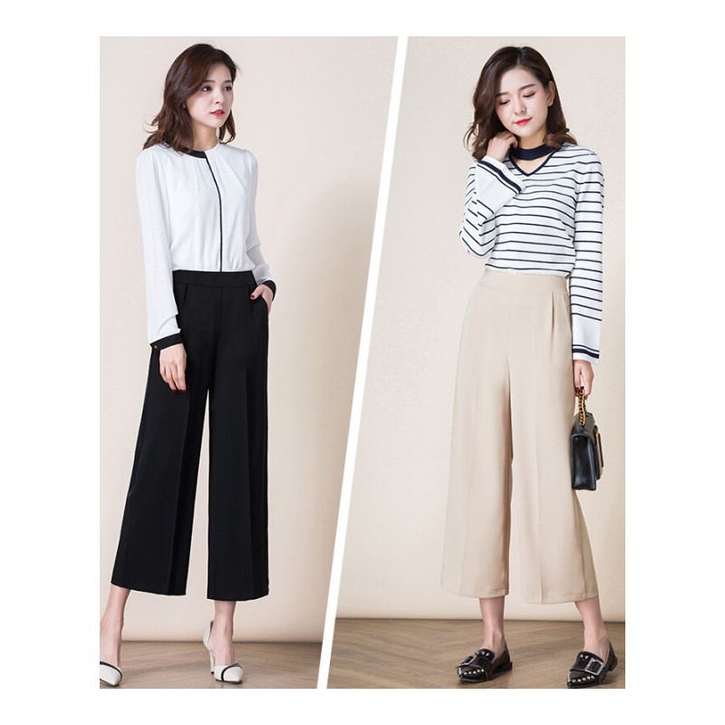 阔腿裤女夏2018新款七分薄款垂感宽松韩版雪纺九分高腰直筒裤子
